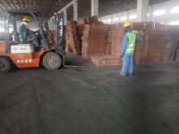 Copper Cathode (Electrolytic Grade A)