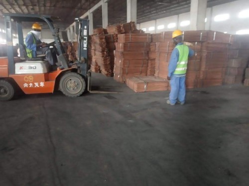 Copper Cathode (Electrolytic Grade A)