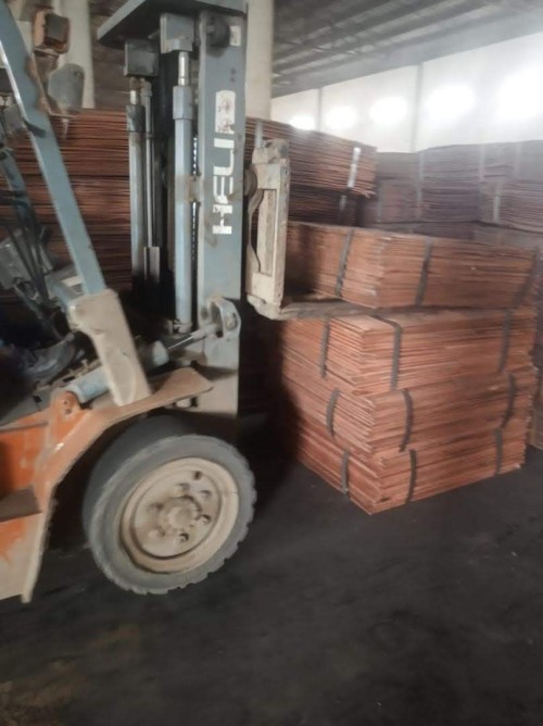 Copper Cathode (Electrolytic Grade A)